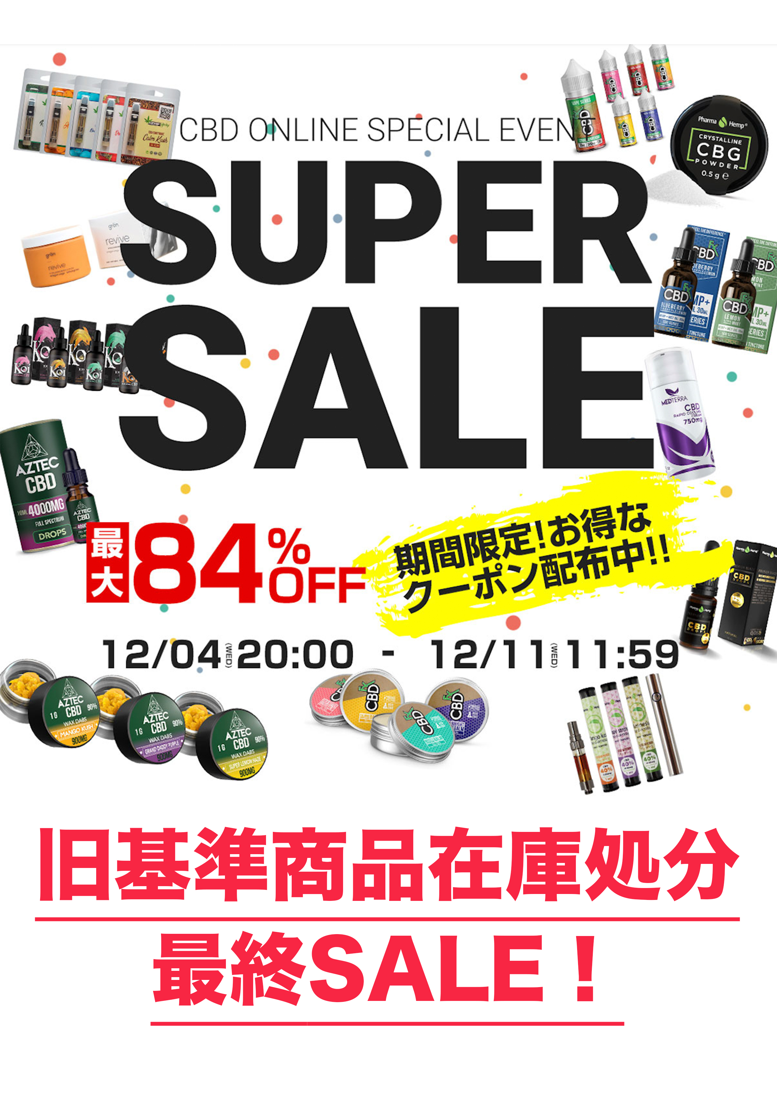 CBD ONLINE (@cbd_online1) / X