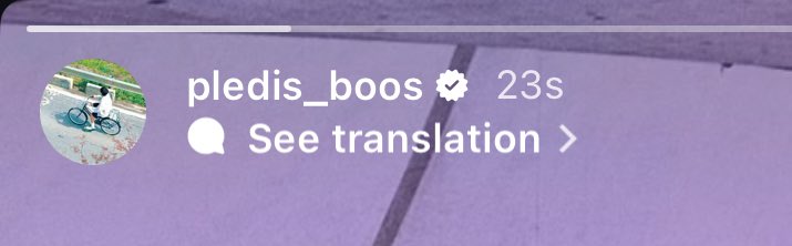 great now he’s gonna think i’m a fan