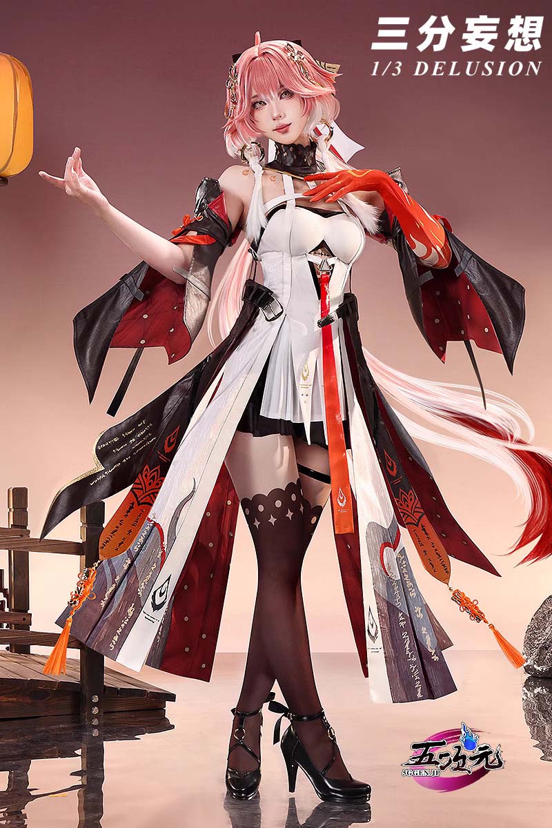 【フルセットウィッグ付+傘可能】鳴潮 長離コスプレフルセット Amazon.co.jp: 鳴潮 長離 チョウリ コスプレ 衣装 フルセット