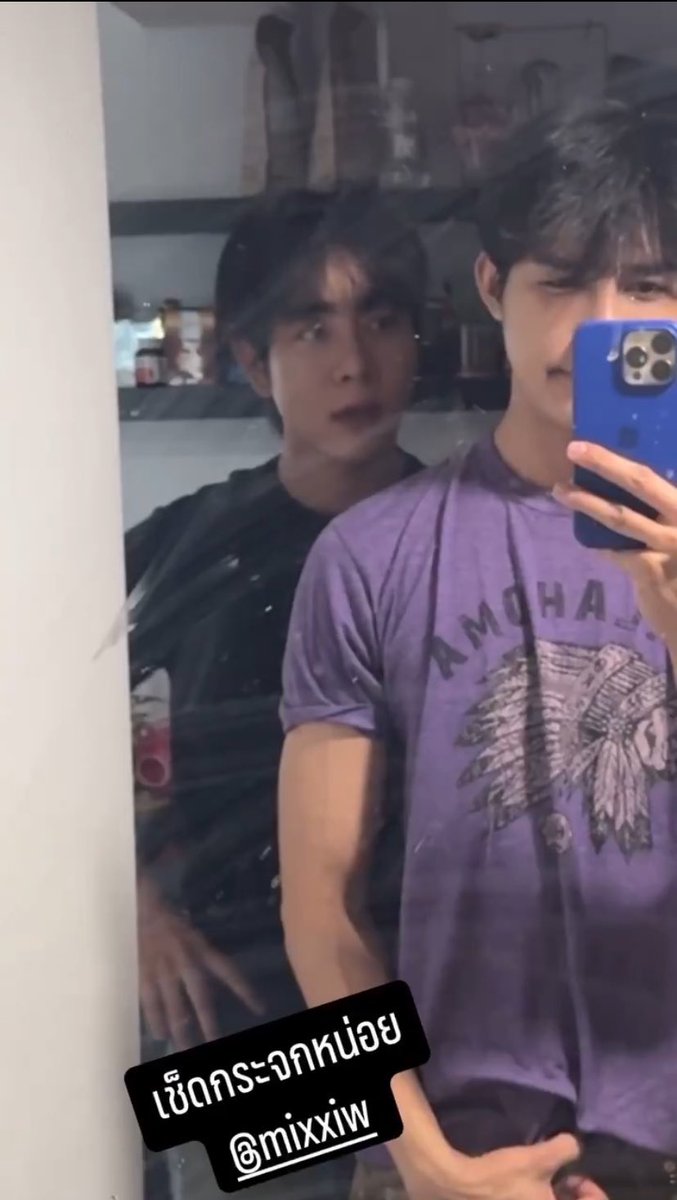 PornAsama's tweet photo. หน้าชัดหลังแฟนสุดๆ ปิดแผงครับ 🫠🤎❤️
#EarthPirapat 
#mixxiw 
#EarthMix  #เอิร์ทมิกซ์ https://t.co/qSykLApKvr