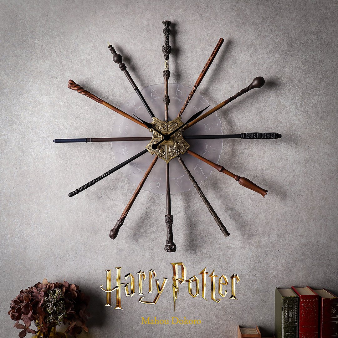 マホウドコロ 本日予約開始🎉 魔法使い12人の杖がデザインされた壁掛け