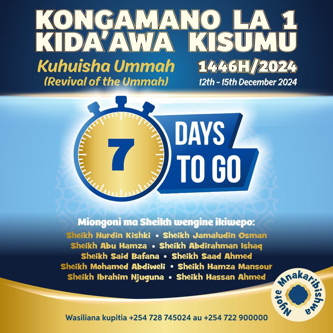 Samatar Ahmed Guleid tweet media