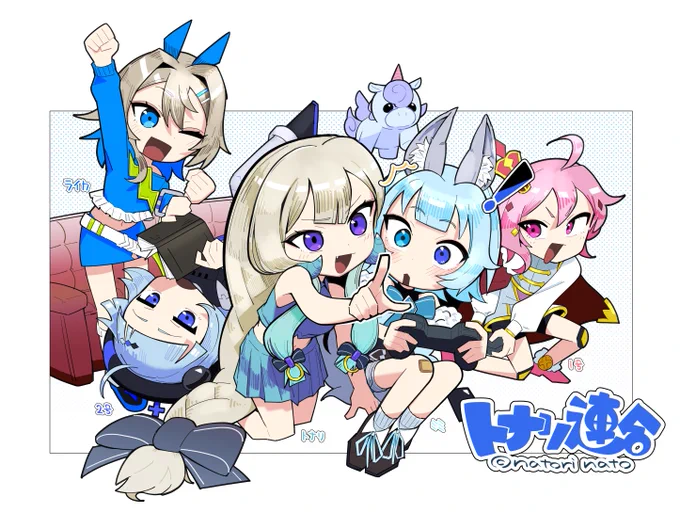初めまして!ナニカシイラと言います。 フワモコの配信でいつも癒やされています。 ご参考にしてくださると幸いです! BAU BAU～
