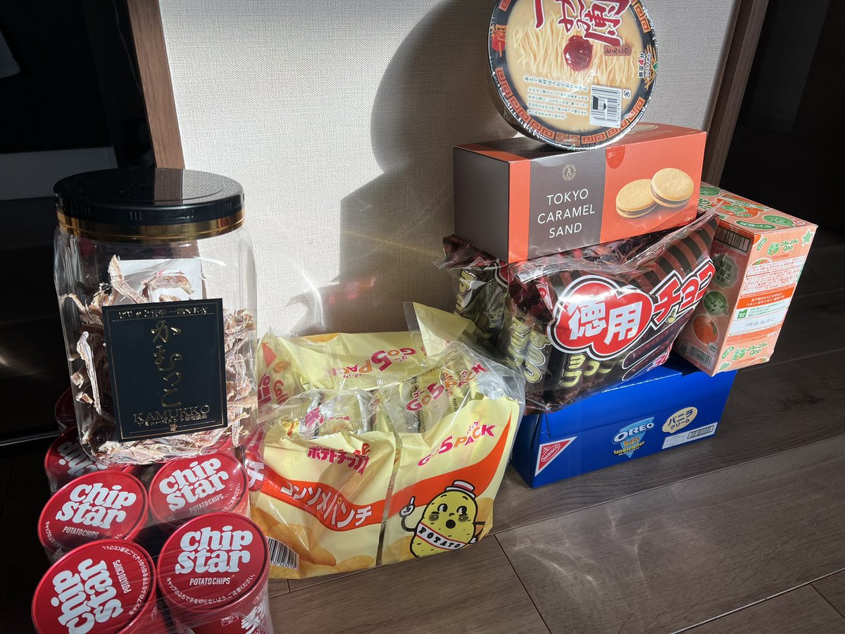 F___n_o_r's tweet photo. 買い物終わりにちょっとだけ、万代とキャッツアイに寄り道

おチビのお土産に半分は持って帰りたいよー(৹˃ᗝ˂৹) https://t.co/yaepENzkGv