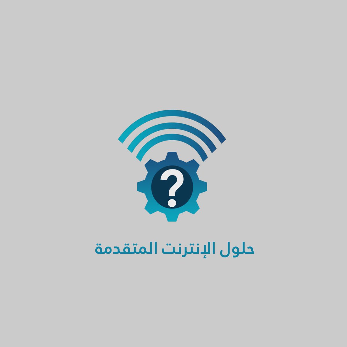 قاسم رشاد tweet media