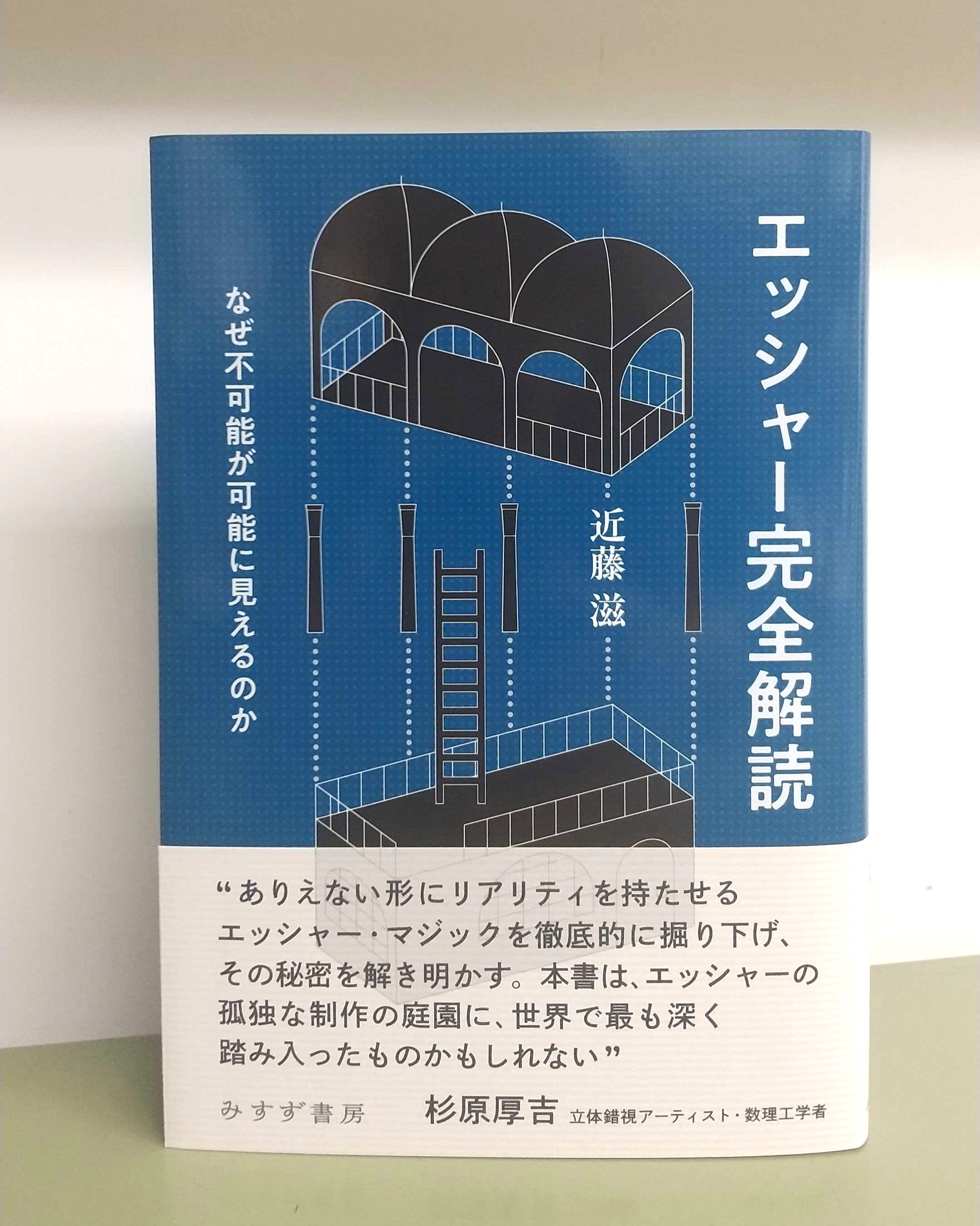 みほん/採炭夫/160円/8円20枚/切手帳/帳22/1949年/ みほん/採炭夫/160円/8円20枚/切手帳/帳22/1949年/