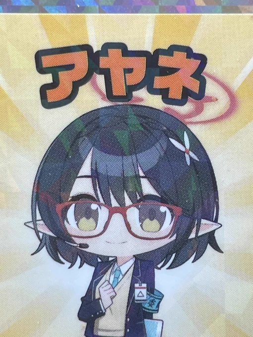 エロすぎる 