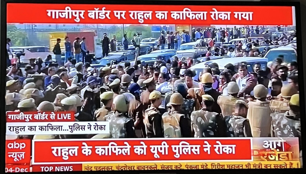 PushkarMishra_'s tweet photo. संविधान दिखाकर वोट मांगेंगे,
खुद कानून तोड़ेंगे #Article163
#RahulGandhi
 #Sambhal 
#गाजीपुर_बॉर्डर
#Congress https://t.co/KUwm7z8jTT