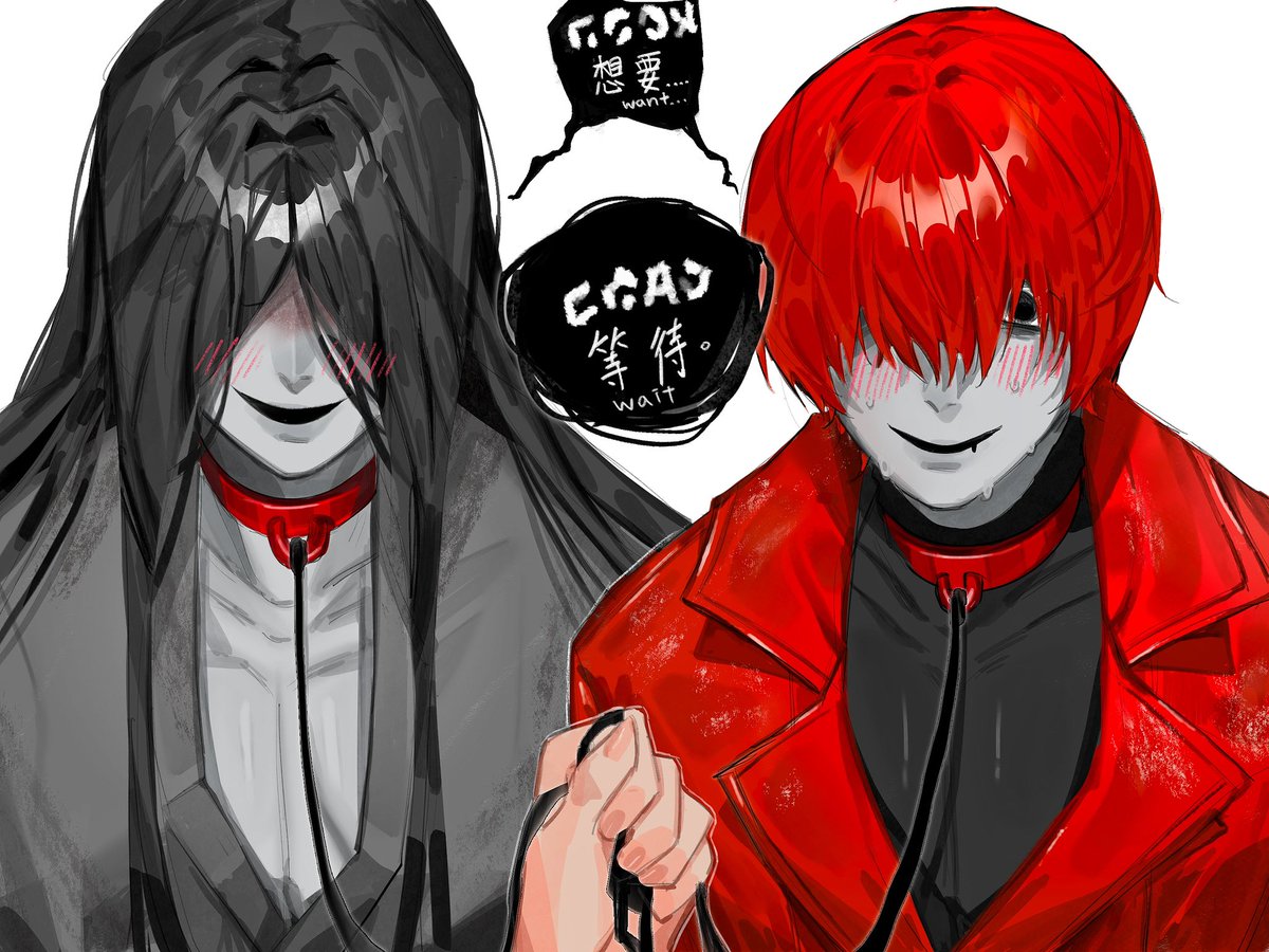 pan_41333's tweet photo. #mrcrawling 
#Homicipher
#文字化化

WAIT🤲🐶 https://t.co/z2nUDCDMp5