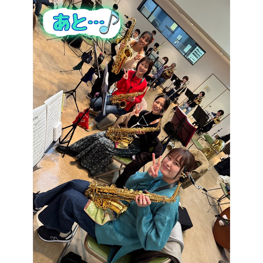 ChigasakiWS's tweet photo. この2日間は先週の集中練習日で指導された部分の確認や復習をしました！
いよいよ本番まであと2週間です！🔥
お客様に楽しい音楽の時間を過ごして頂けるよう、さらに気を引き締め残りの練習も頑張っていきます！✊✨ https://t.co/CdduTiIGwy