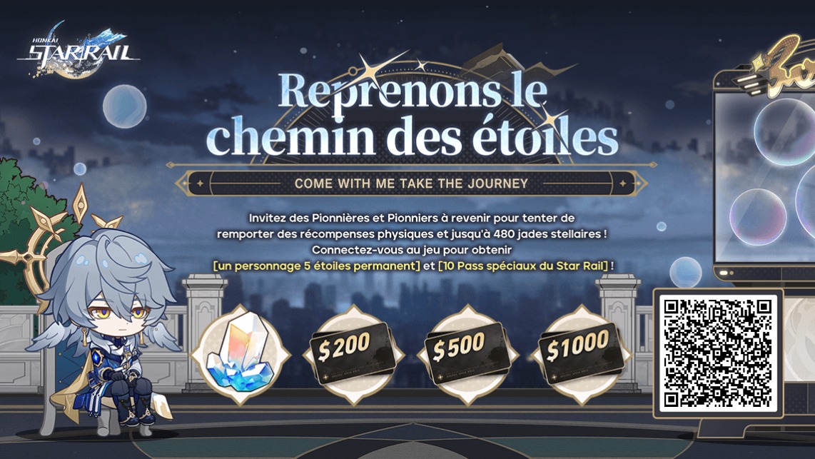 Ultima1608's tweet photo. Durant l'événement web, vous pourrez inviter des Pionnières et Pionniers de retour pour recevoir des jades stellaires, des cartes-cadeaux et d'autres récompenses surprises. https://t.co/6AAeShEZVX