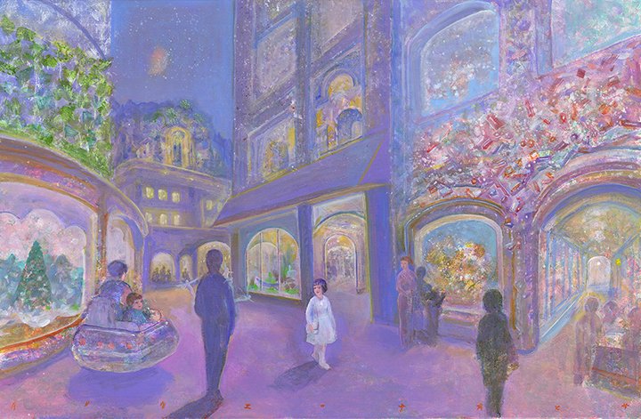 井上直久　微風荘 版画　イノウエナオヒサ　イバラード 井上直久 微風荘 版画 イノウエナオヒサ イバラード - メルカリ