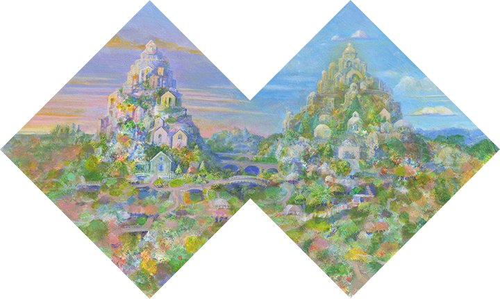 井上直久『多層海麗日2020』版画 | ART SPACE