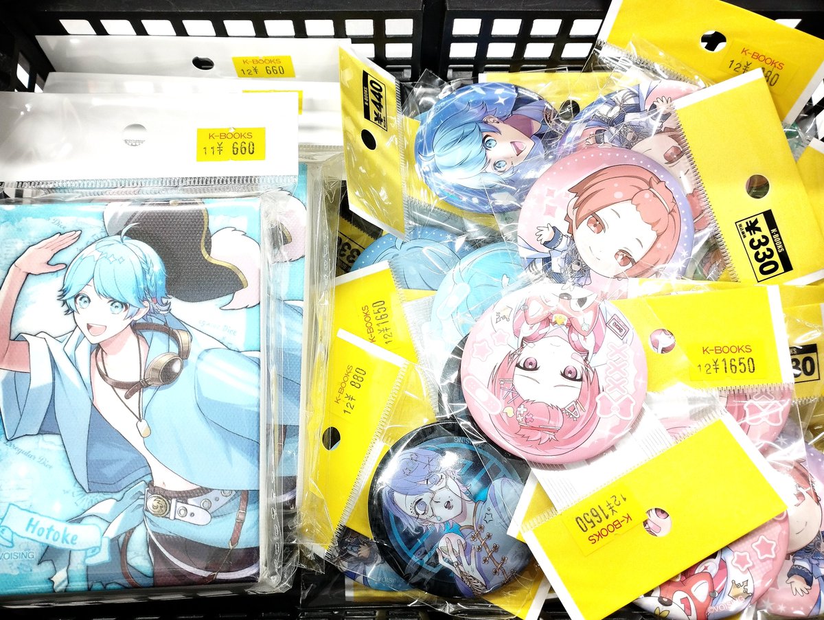 入荷情報】 いれいす 18弾 いれいすベルーナ 缶バッジ、アクキー