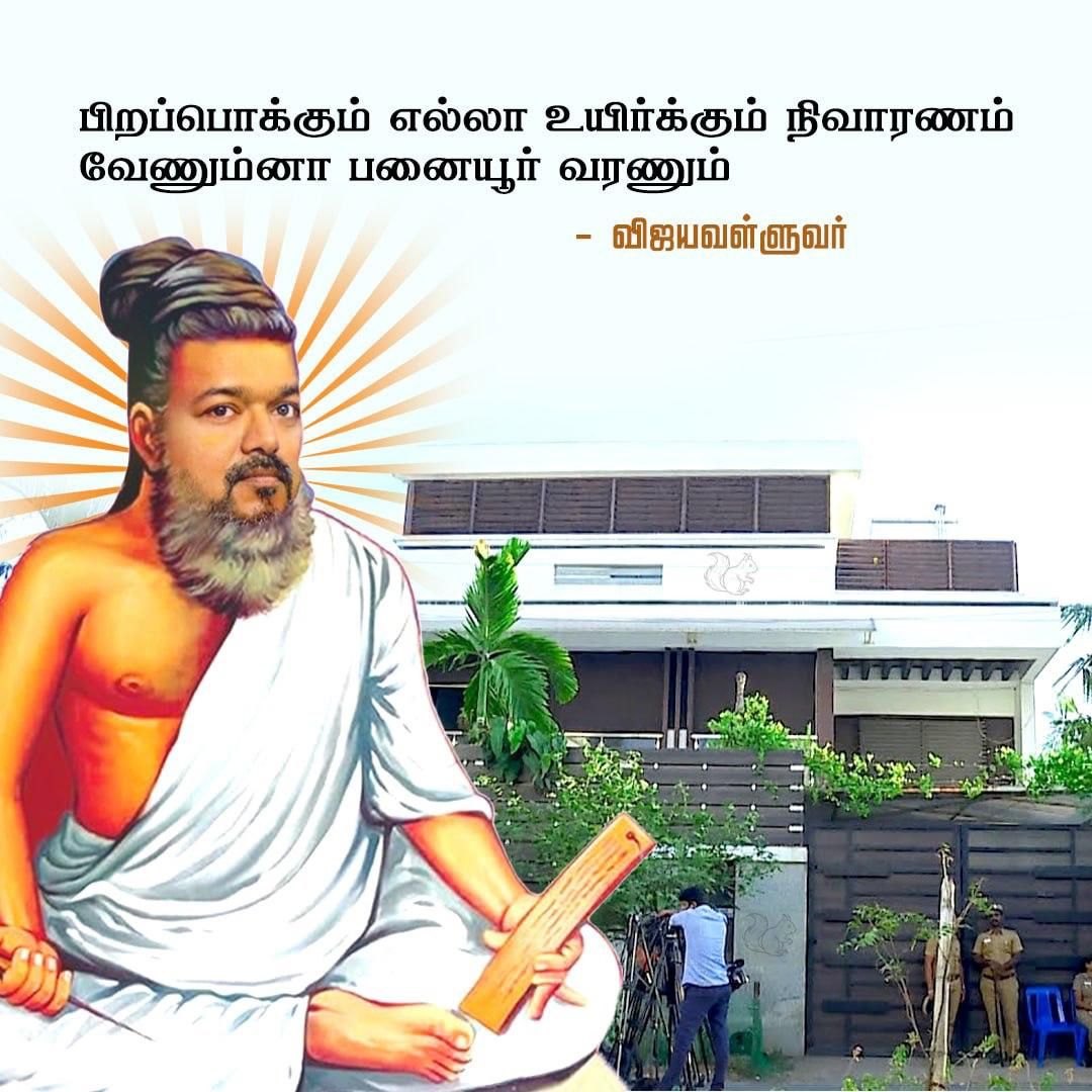 BasheerVallam's tweet photo. @venkyjohn67 @DrSharmila15 https://t.co/ePWe6jNIAJ