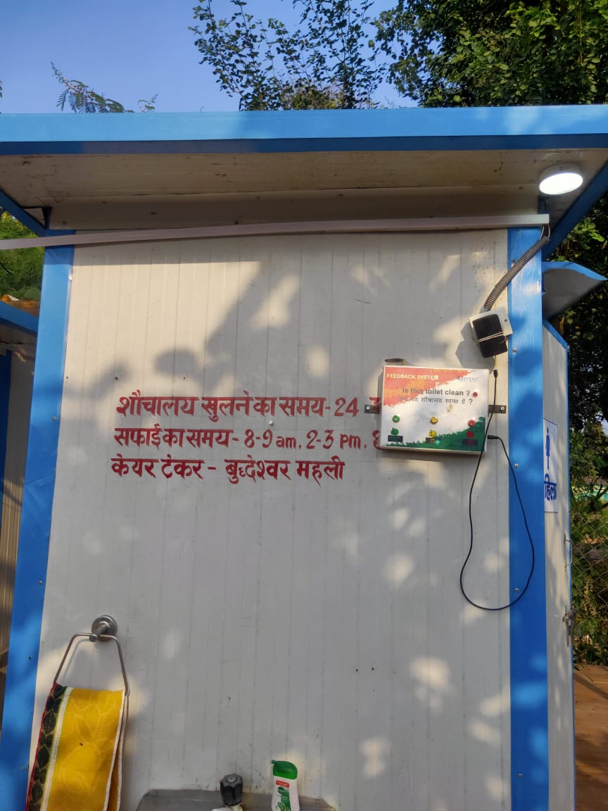 Clean Toilet Campaign 2024 के तहत बस स्टैंड शौचालय का निरीक्षण  करते हुए
#cleantoiletcampaign2024
#nagarpanchayatbundu
#CleanToiletsCampaign