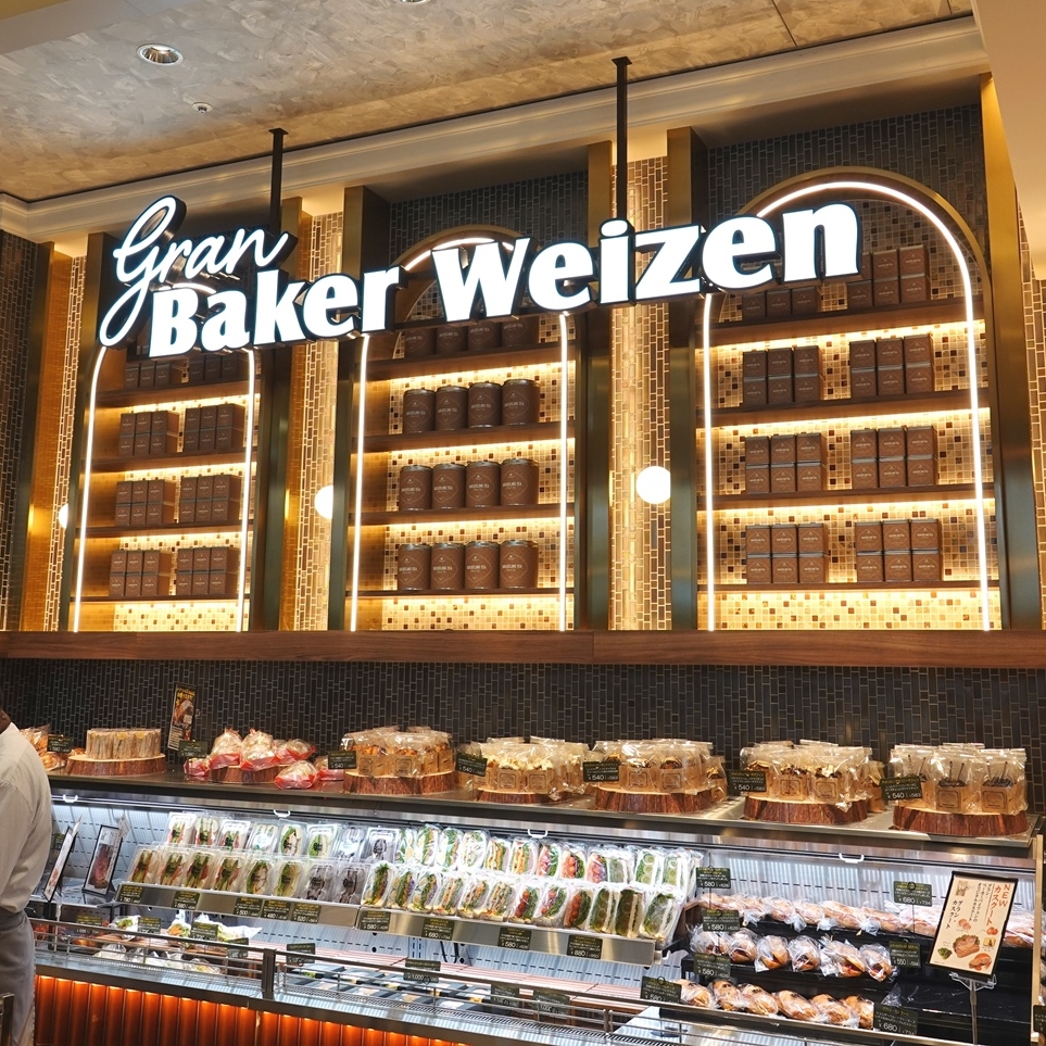 bonrepas_offl's tweet photo. 11/29（金）にオープンした #BONREPAS Timbre（ボンラパス タンブル）には、直営のベーカリー #bakerweizen が入っています。 https://t.co/cC51hjKNPT