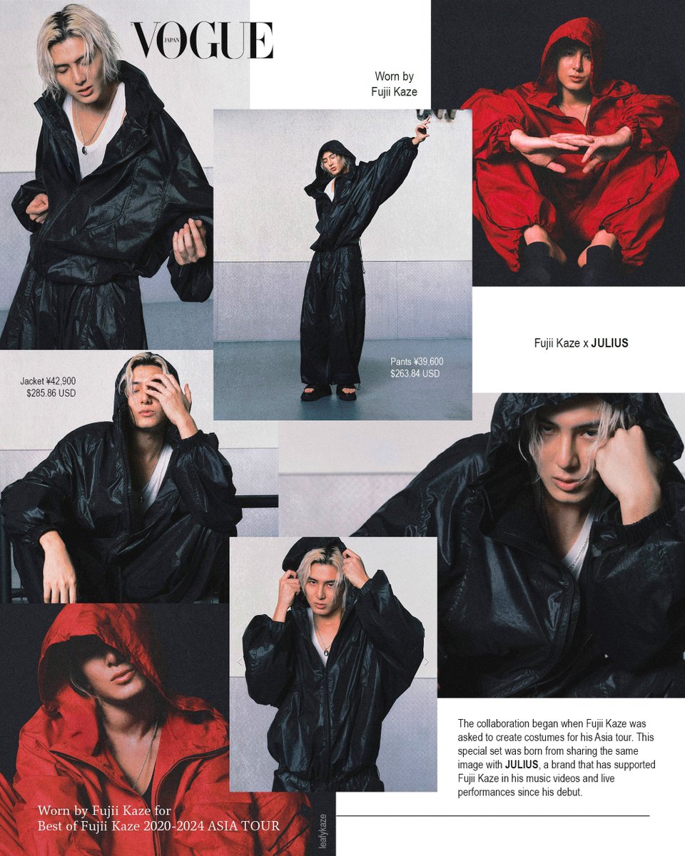 fujii kaze x julius x vogue ꩜.ᐟ #FujiiKaze #藤井風