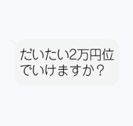 デザイナーが発狂するデスワードていうLINEスタンプがあるの知ってましたか？

あやうく職場で吹き出すところでした、あぶね

store.line.me/stickershop/pr…