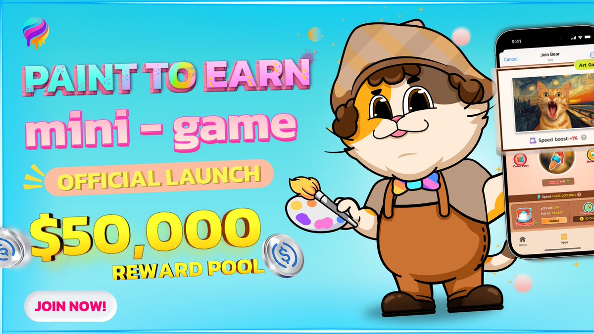 ColorPool tweet media