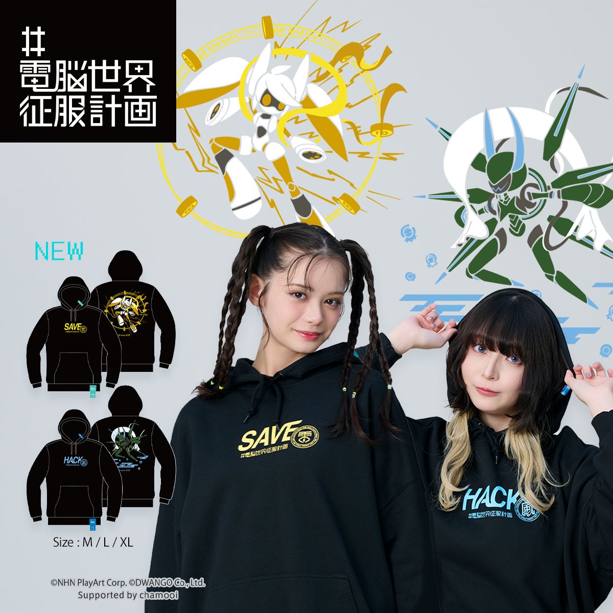 公式】#コンパスマート on X: 