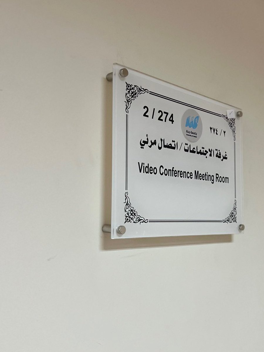 1_vlz's tweet photo. اللهم اننا قد ألفنا الدرب حتى هزّنا قرب الوصول
فاللهم تمم لنا وأجعل منتهى السعي القبول

وهكذا تصل رحله مشروع التخرج الى نهايتها بعد العمل عليه لمده سنه.❤️ https://t.co/gYKi99ONgd