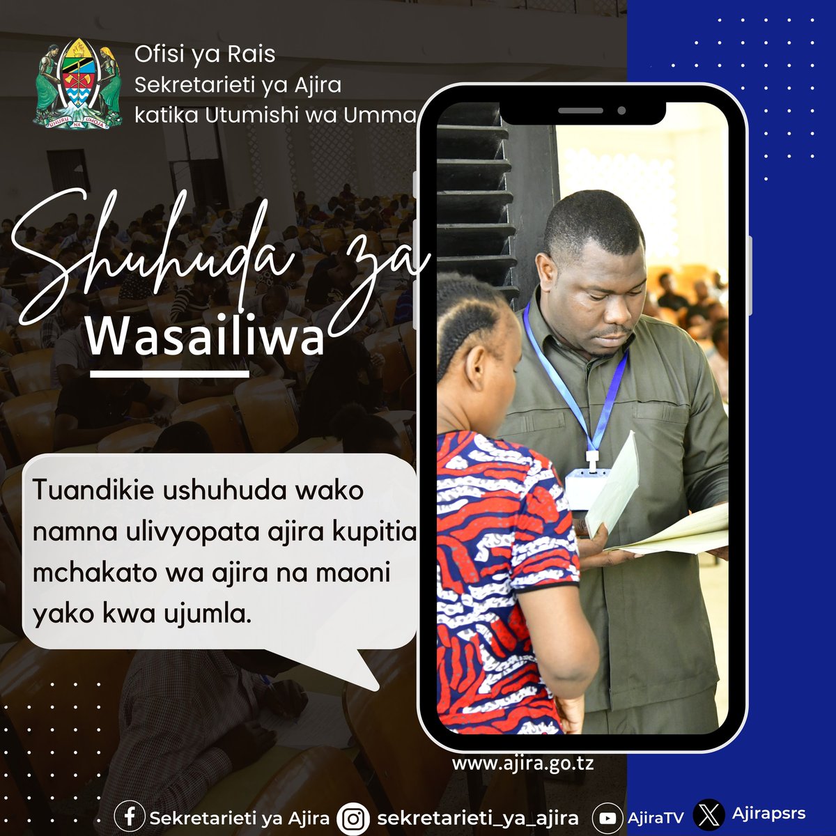 Tuandikie ushuhuda wako kuhusu namna ulivyofanya usaili hadi kupata ajira ilikuaje, ulijiandaaje, Ili kumpa moyo mtu ambaye bado anapambana kutafuta ajira.