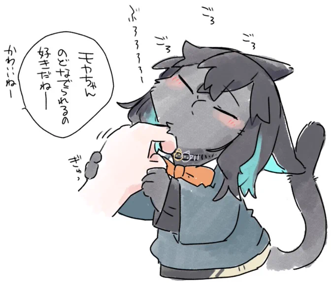 にゃーまいごろごろ 