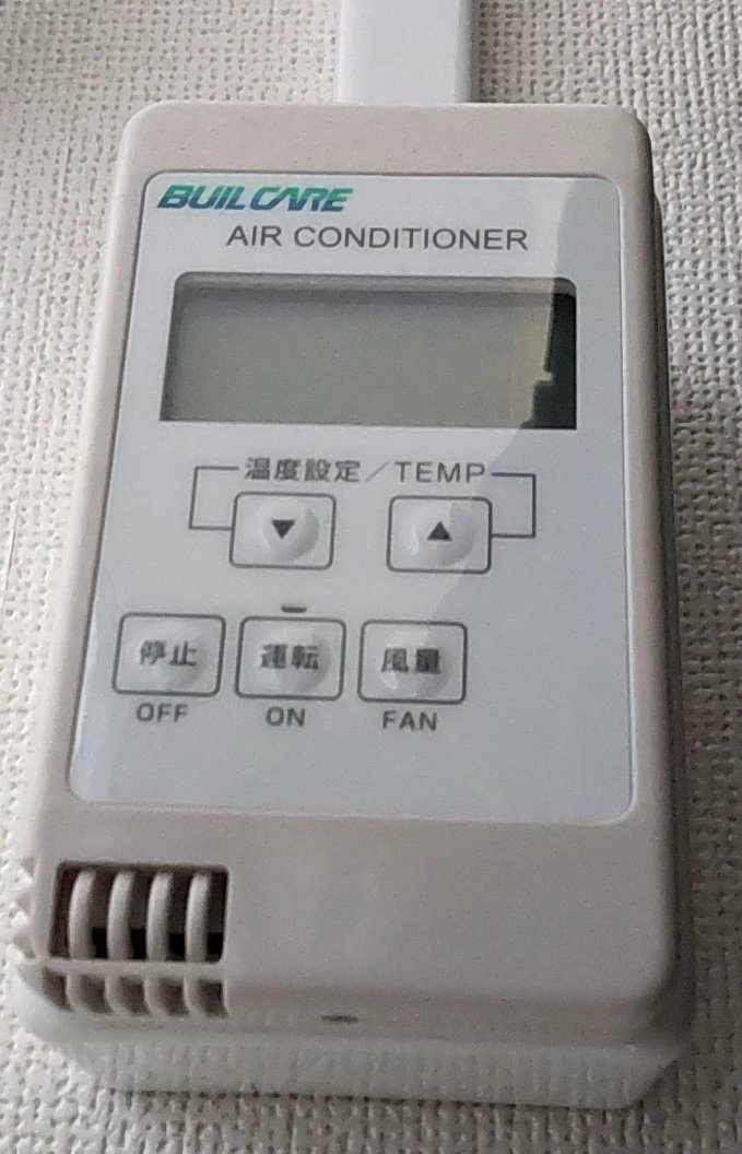 𝘽𝙐𝙄𝙇 𝘾𝘼𝙍𝙀