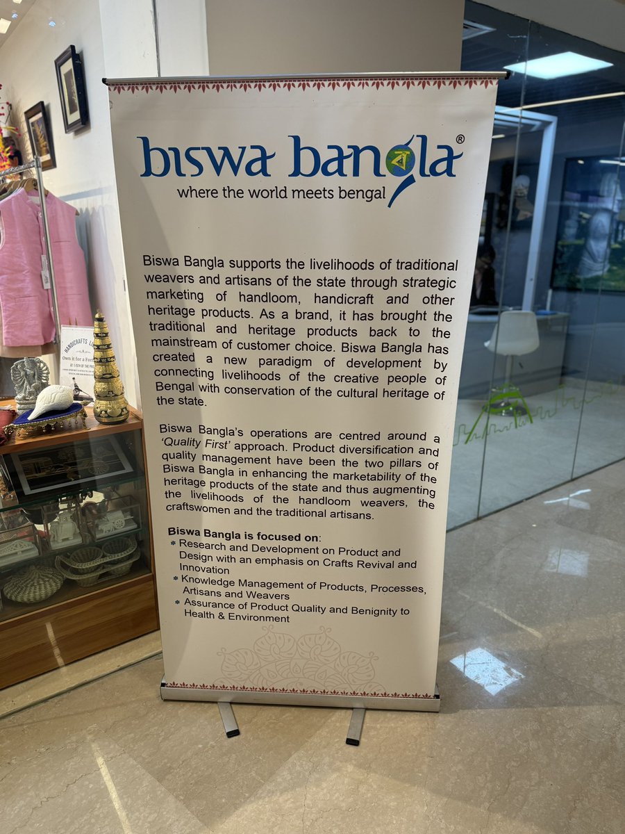 <a href="/RKDasgupta/">Dr Rohit K Dasgupta</a> The first of a series of events with <a href="/MunsurAli/">Munsur Ali CC</a> @imam1816 to promote City and East London on the cultural, sporting and business fronts in Kolkata. Waiting for the start of the 30 Kolkata International Film Festival.

@drrohitdasgupta
<a href="/arkadeepra/">Arkadeepra Purkayastha</a>