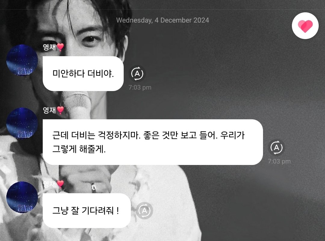 deobimom's tweet photo. #ERIC #에릭 

🦄 sorry deobi-ya.
🦄 but dont worry deobis. we will make it so that you only listen to and see good things.
🦄 just wait!

🥹🥹🥹🥹

#THEBOYZ #더보이즈 https://t.co/tGEInwa4mj