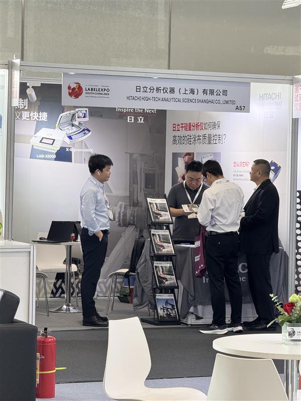 hitachihtas's tweet photo. Our team will be showcasing our latest analyzers at Labelexpo South China and HKPCA. Explore cutting-edge solutions in release paper or PCB. Our experts will be at both events to demonstrate our latest products and answer your questions. #Tradeshow #Labelexpo #HKPCA https://t.co/Y7i1sYa1NH