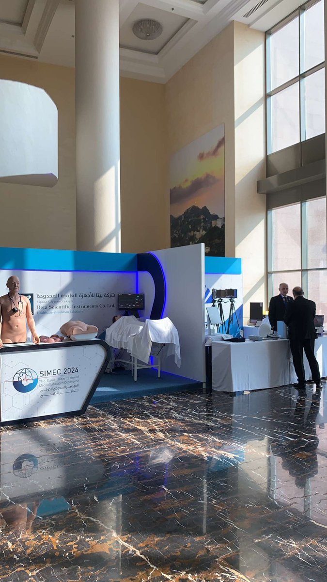 يوم حافل في المؤتمر السعودي الدولي للتعليم الطبي #SIMEC2024