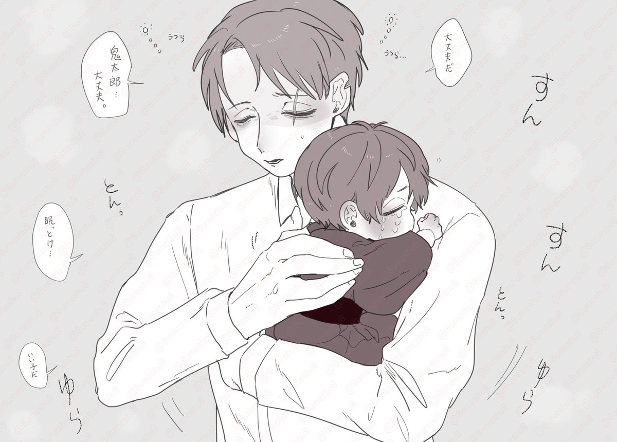 #これを見た人は去年の12月の画像を貼る

こんなん描いてましたね。 