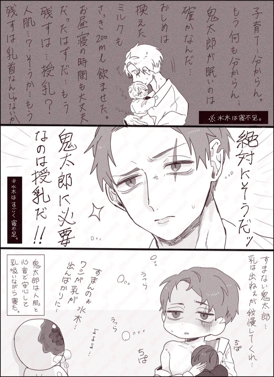 #これを見た人は去年の12月の画像を貼る

こんなん描いてましたね。 