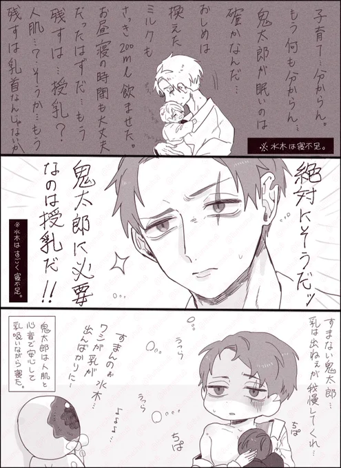 #これを見た人は去年の12月の画像を貼る

こんなん描いてましたね。 