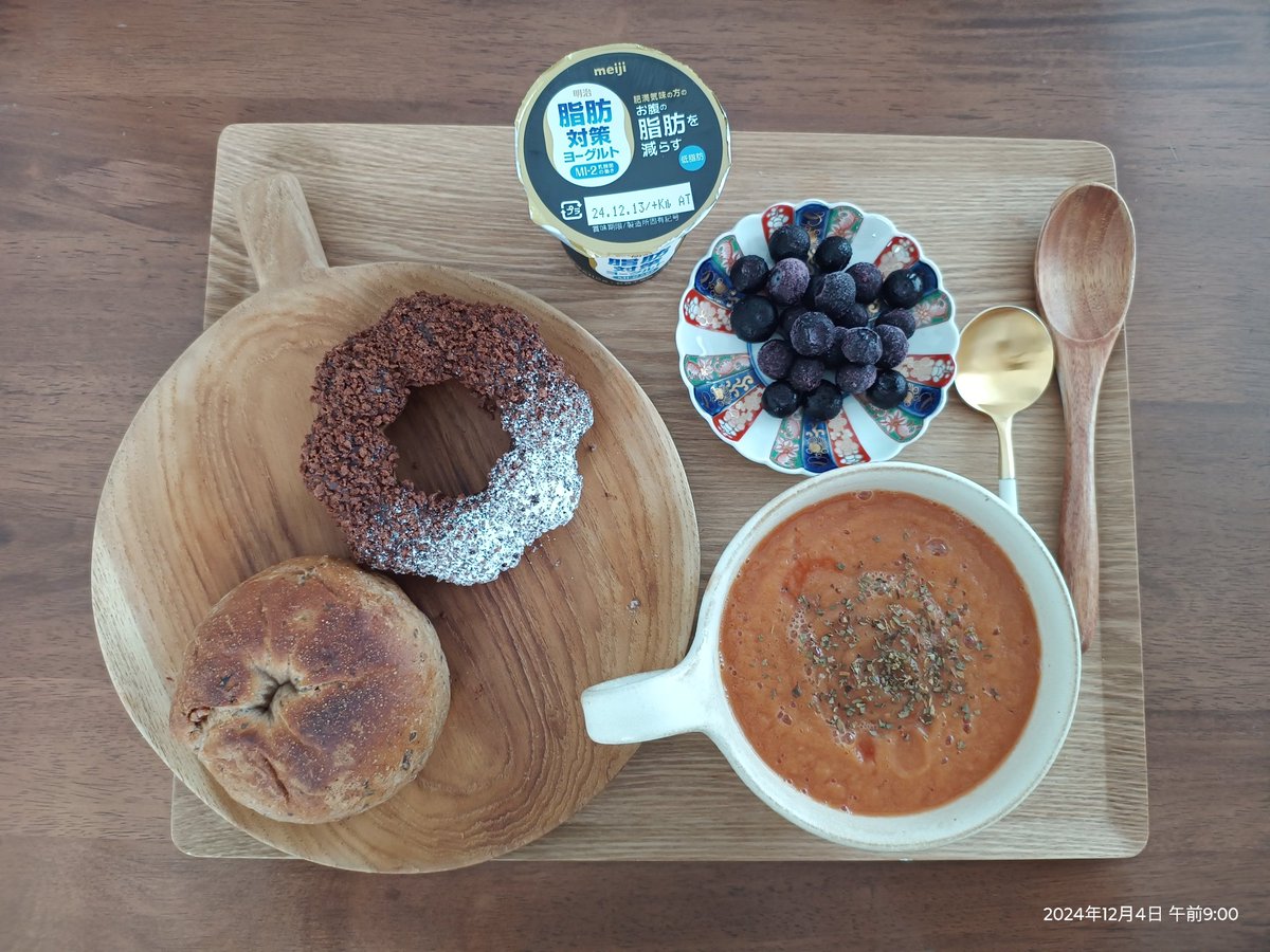 koko_kenkyu's tweet image. 異動が決まった同僚と酢重→スタバ。45歳で狂う説が話題だけど、仕事親の介護子どもの世話住宅ローン自分の健康問題が怒涛の如く押し寄せてくる年代だからおいしいもの食べてどうにかかわしながら何となくやっていくしかないよねえ、と結論。気分転換にアイコン変えた　#saltreduction #hypertension