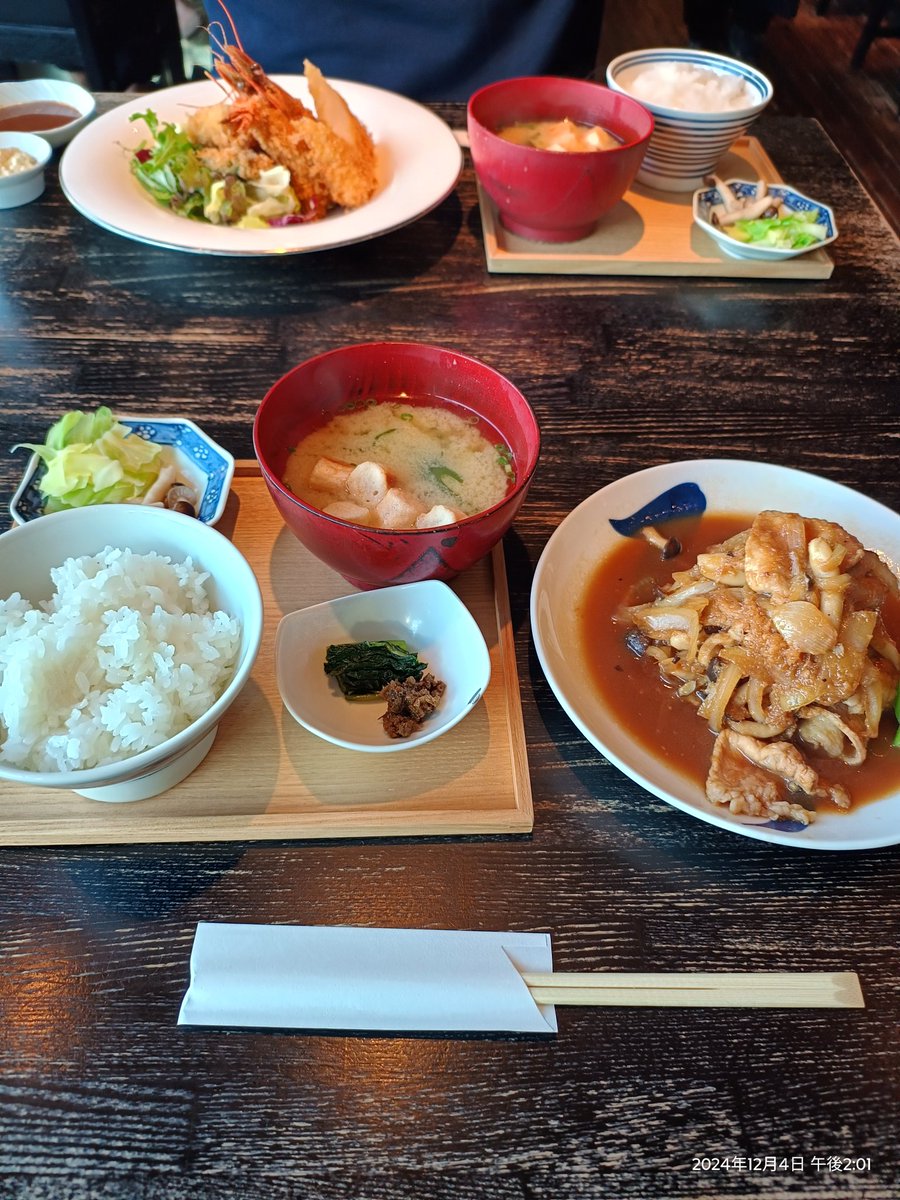 koko_kenkyu's tweet image. 異動が決まった同僚と酢重→スタバ。45歳で狂う説が話題だけど、仕事親の介護子どもの世話住宅ローン自分の健康問題が怒涛の如く押し寄せてくる年代だからおいしいもの食べてどうにかかわしながら何となくやっていくしかないよねえ、と結論。気分転換にアイコン変えた　#saltreduction #hypertension