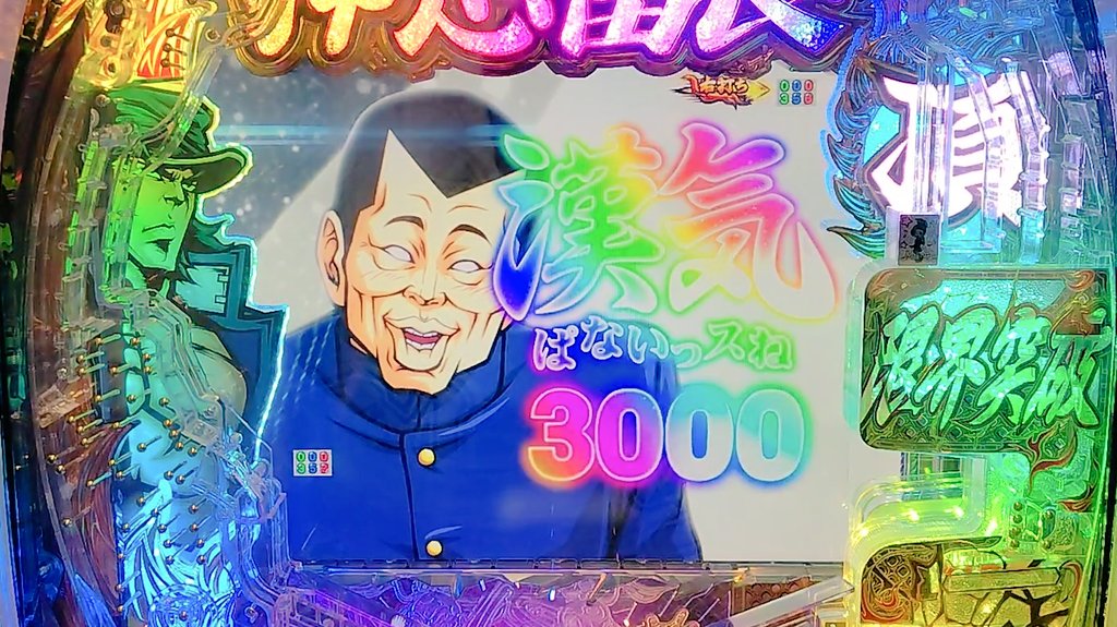 みなひろ on X: 