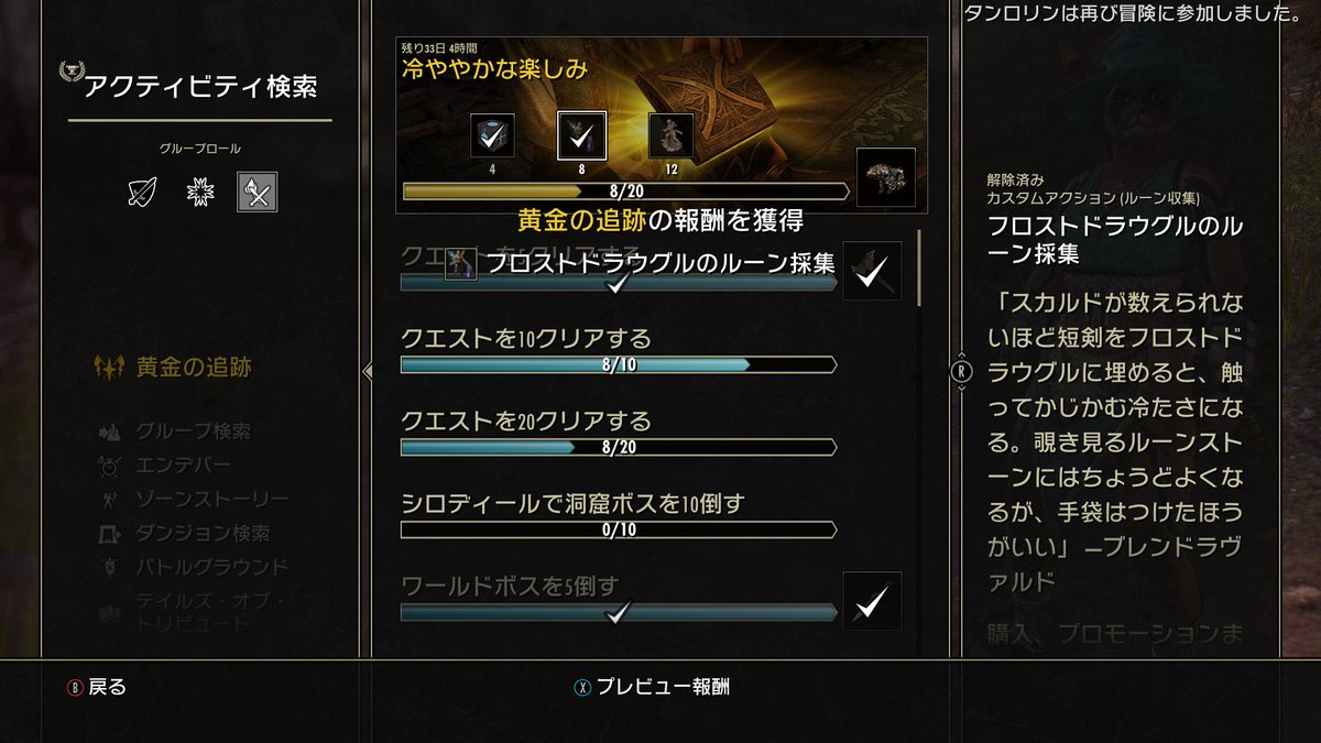 KAJIME tweet media