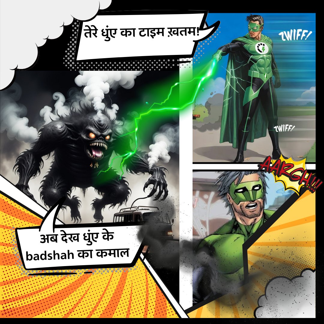 Altigreen Propulsion Labs tweet media