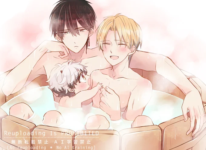 『#育休魔王とニセ勇者』世界平和のためにちび魔王を良い子に育てる魔王×勇者のスローライフBLですコミックス2巻まで発売中!↓ちるちるさん作品ページ   作品に評価や応援レビューご協力頂けると嬉しいです。 
