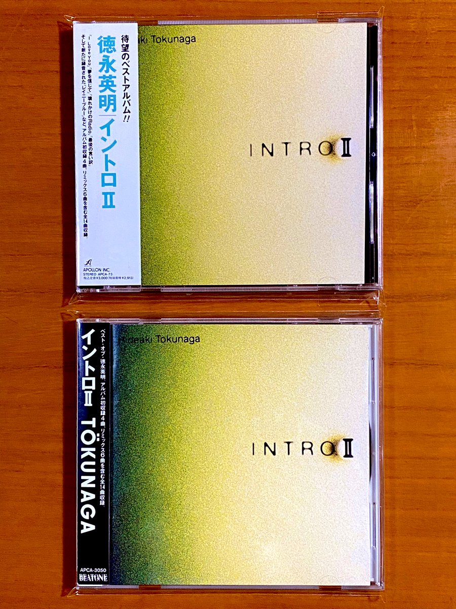 本日で発売から32年！ 1992年12月4日 発売 【INTRO.II/徳永英明】 告知