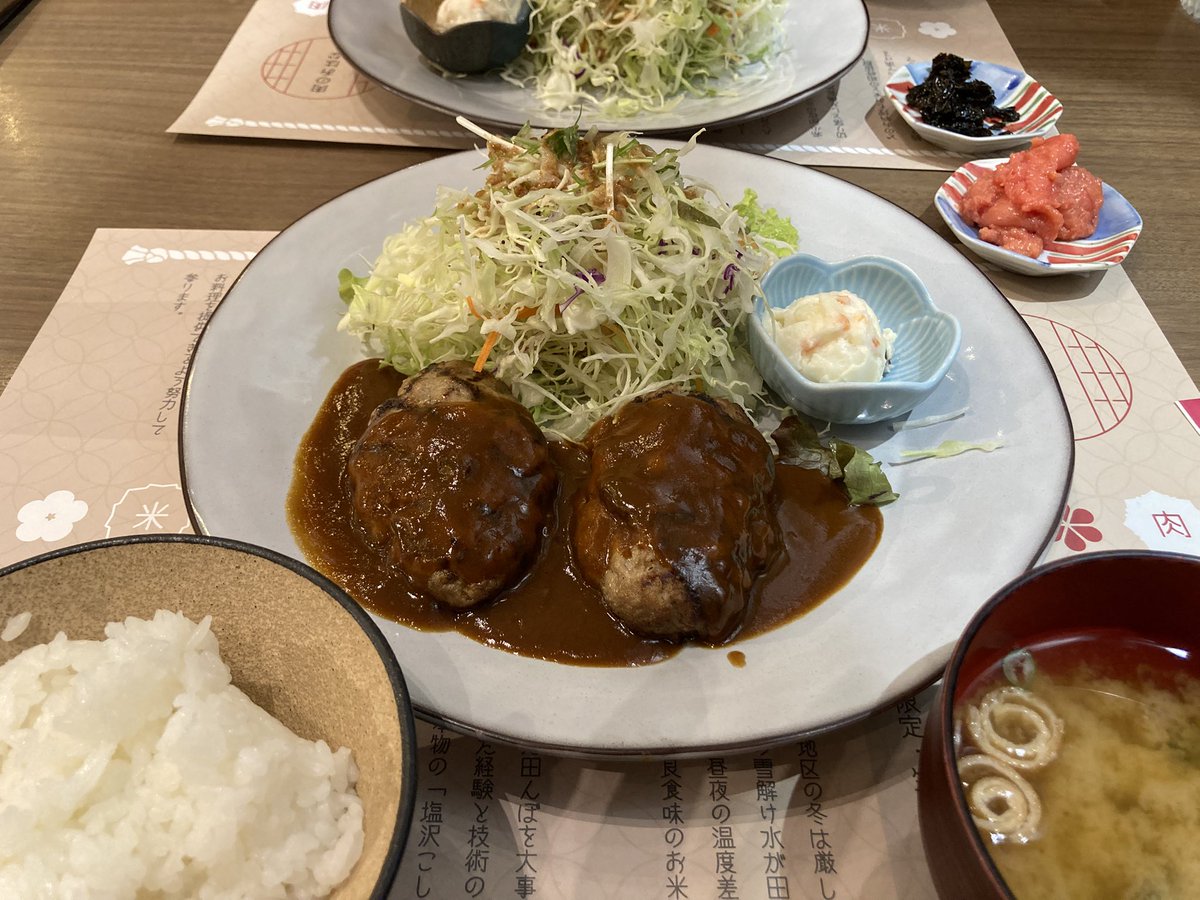 2732tanaka's tweet photo. 今日は、仕事で千葉県旭市〜茨城県土浦市へと行ってきました🚗
土浦のショッピングモールでランチして、イルミネーションを見て、だいぶ寄り道してしまった😅 https://t.co/LXH7Hcu7XL