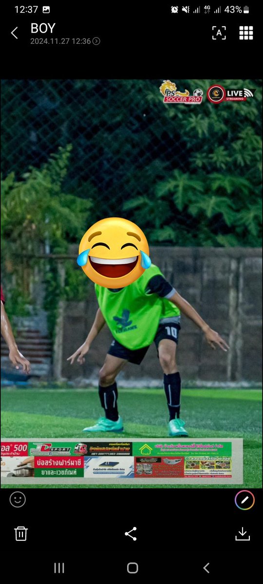 เสียเหงื่อ ..ให้กีฬา

ดีกว่าเสียน้ำตาให้...กี เทอ....😭😭😭
#ลําปาง 
#fwbลําปาง