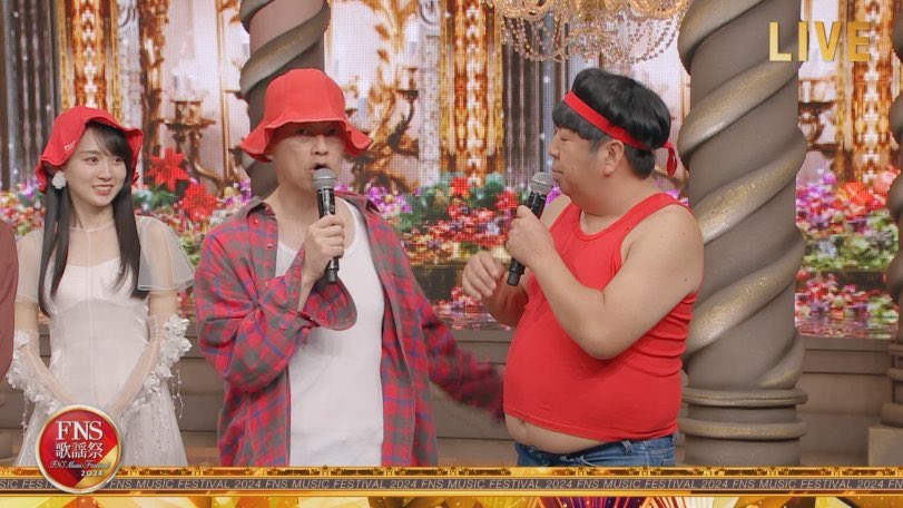 Concent_ration_'s tweet photo. バナナマンがTVでコントキャラ演じるのなんていつぶりですか...!?😭✨

#赤えんぴつ　#FNS歌謡祭 https://t.co/jKr9IRucFU