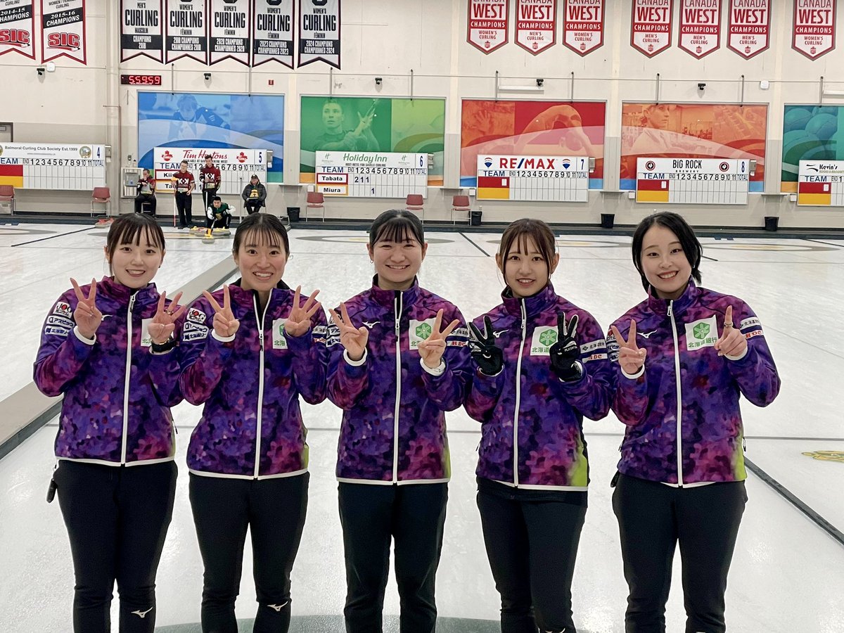 伊藤 彩未 tweet media