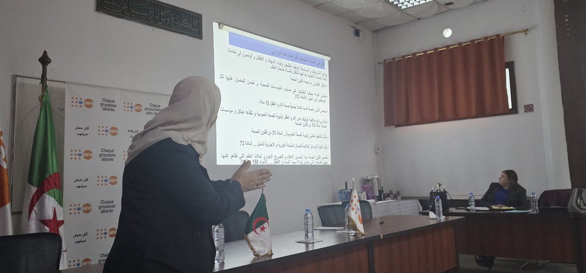 Ravie de participer avec Ministère de la Santé DZ à la journée d'information dédiée aux médias sur les engagements de l'🇩🇿 au Sommet de Nairobi 2019 et les progrès réalisés 
<a href="/UNFPAAlgeria/">UNFPA in Algeria</a>  <a href="/UNALGERIA/">Nations Unies en Algérie</a>