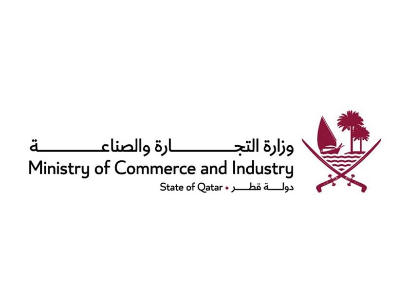 GulfTimes_QATAR's tweet photo. #MOCI launches new #E_services for issuing and approving certificates
https://t.co/KHz3dTnD8C https://t.co/oCLqaIRcSE