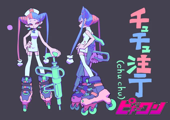 #ブレインマシーン04会場展示用のファンアート募集しています促進キャラ表をどぞ過去作でも大丈夫 